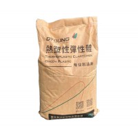 TPE TPR material pellets plastic raw material pp film elastomer pellets